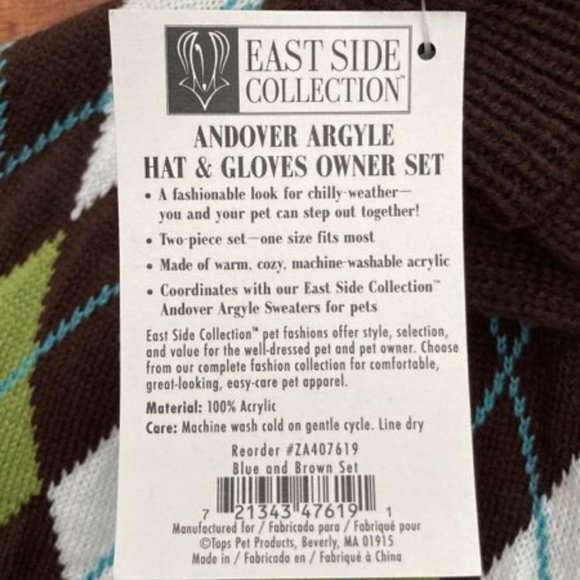 East Side Collection Hat & Glove Set - Picture 6 of 6